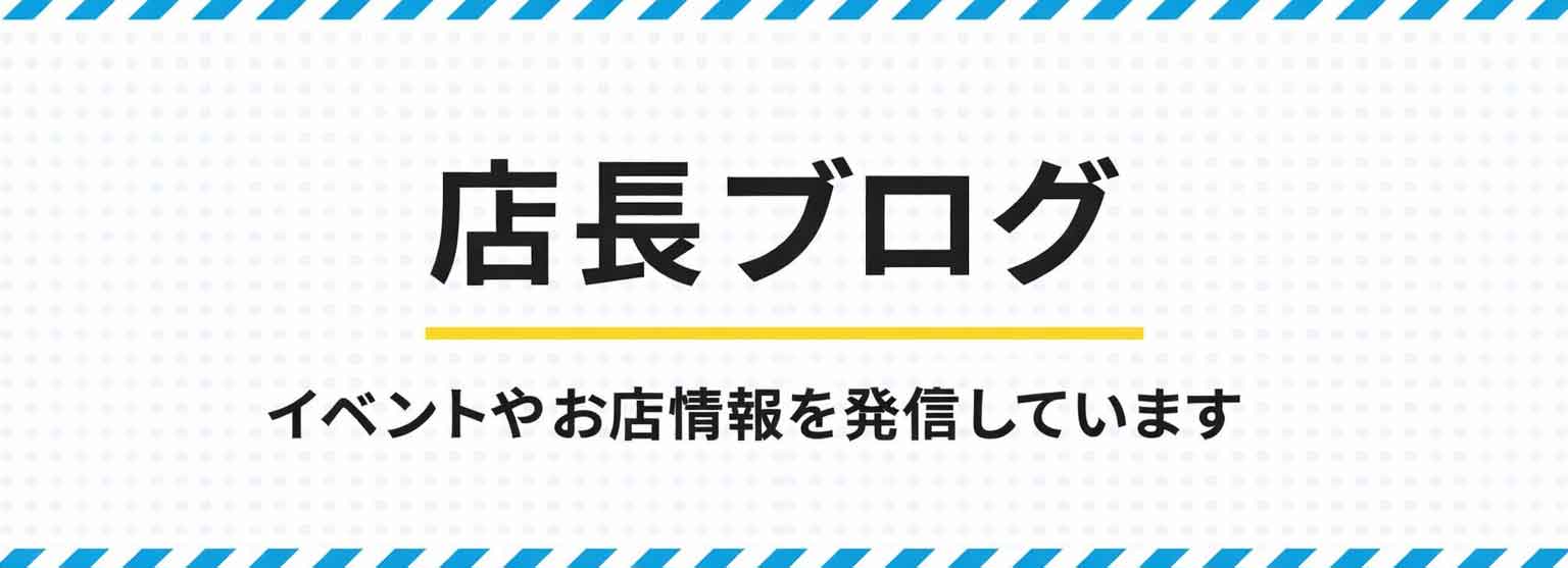 MrsX1~ミセスエックスワン~のバナー